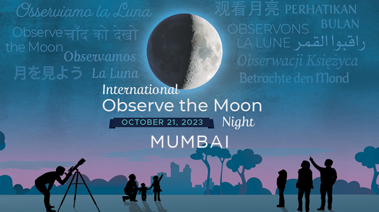 International Observe the moon Night