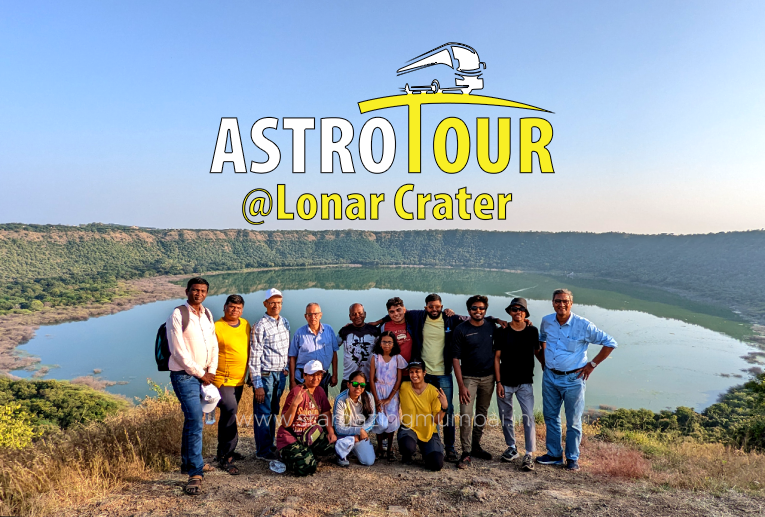 Lonar Crater