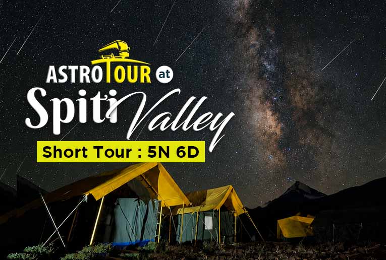 Spiti-Banner Short
